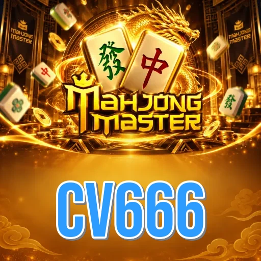 cv666 login screen with OTP security on Android